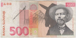 Банкнота. Словения. 500 толаров 1992 год. Тип 16а.