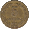 Монета. Парагвай. 5 сентимо 1944 год. рев.