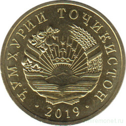 Монета. Таджикистан. 2 дирама 2019 год.