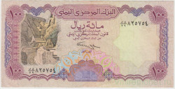 Банкнота. Арабская республика Йемен. 100 риалов 1993 год. Тип 28 (2).