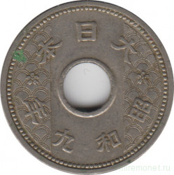 Монета. Япония. 10 сенов 1934 год (9-й год эры Сёва).