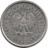 Реверс.Монета. Польша. 1 злотый 1984 год.
