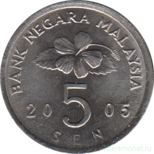 Монета. Малайзия. 5 сен 2005 год.