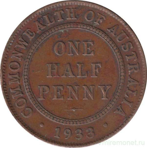 Монета. Австралия. 1/2 пенни 1933 год.