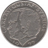 Аверс. Монета. Швеция. 1 крона 1977 год.