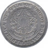 Монета. Бразилия. 1 крузейро 1958 год.
