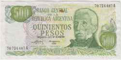 Банкнота. Аргентина. 500 песо 1974 - 1975 год. Тип 298c.