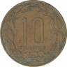 Монета. Экваториальная Африка (КФА). 10 франков 1965 год. рев.