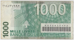 Банкнота. Ливан. 1000 ливров 2004 год.