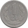 Монета. Польша. 1 злотый 1949 год. Алюминий.