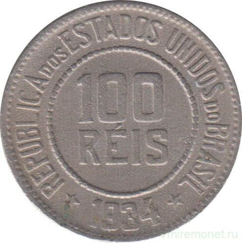 Монета. Бразилия. 100 рейсов 1934 год.