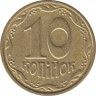  Монета. Украина. 10 копеек 2007 год. рев.