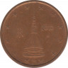 Монета. Италия. 2 цента 2012 год. ав.