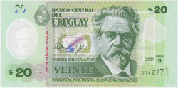 Банкнота. Уругвай. 20 песо 2021 год. Тип W101(2).