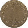 Монета. Австрия. 1 шиллинг 1996 год. ав.