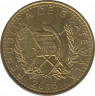 Монета. Гватемала. 1 кетцаль 2015 год. ав.