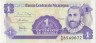 Банкнота. Никарагуа. 1 сентаво 1991 год. Тип 167. ав.
