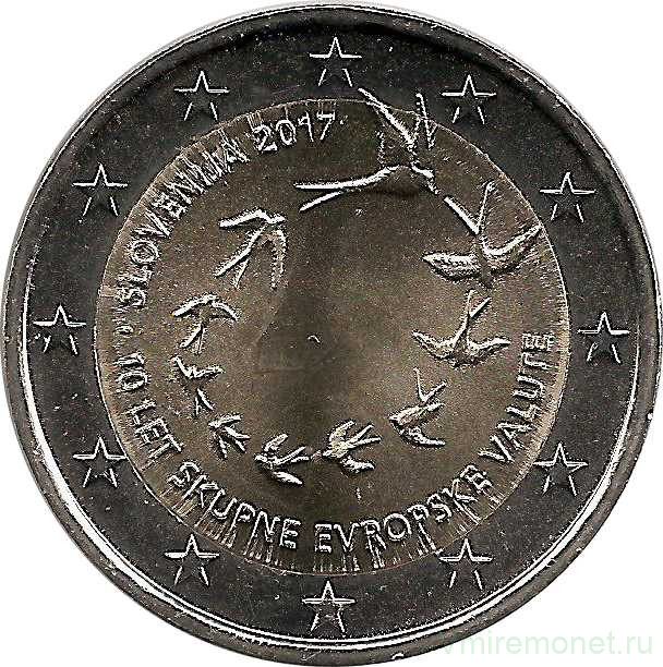 Монета. Словения. 2 евро 2017 год. 10 лет хождения евро в Словении.