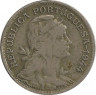 Аверс. Монета. Португалия. 50 сентаво 1944 год.