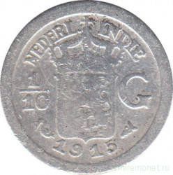 Монета. Нидерландская Ост-Индия. 1/10 гульдена 1915 год.