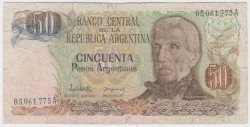 Банкнота. Аргентина. 50 песо 1983 - 1985 год. Тип 314а (1).