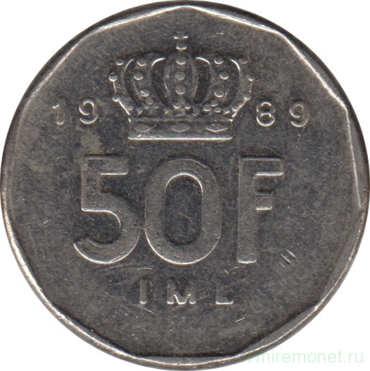 Монета. Люксембург. 50 франков 1989 год. Старый тип.