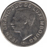 Монета. Люксембург. 50 франков 1989 год. Старый тип. рев.