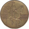 Монета. Чехия. 20 крон 2000 год. ав.