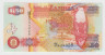 Банкнота. Замбия. 50 квач 2006 год. ав.