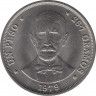 Монета. Доминиканская республика. 1 песо 1979 год. ав.
