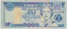 Банкнота. Фиджи. 20 долларов 2002 год. Тип 107а. ав.
