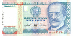 Банкнота. Перу. 500000 инти 1989 год. Тип 147. Серия замещения ZA.