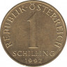 Монета. Австрия. 1 шиллинг 1997 год. ав.