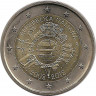 Аверс. Монета. Италия. 2 евро 2012 год. 10 лет наличному обращению евро.
