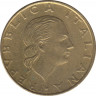Монета. Италия. 200 лир 1980 год. рев.