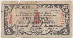 Банкнота. Филиппины. Провинция Илоило. 2 песо 1944 год.