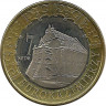 Аверс. Монета. Польша. 7 евро казимежских Казимеж-Дольны 2009 год.
