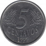 Монета. Бразилия. 5 сентаво 1996 год. ав.