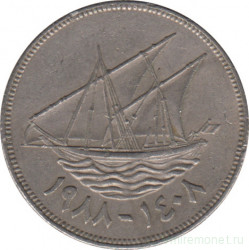 Монета. Кувейт. 20 филсов 1988 год.