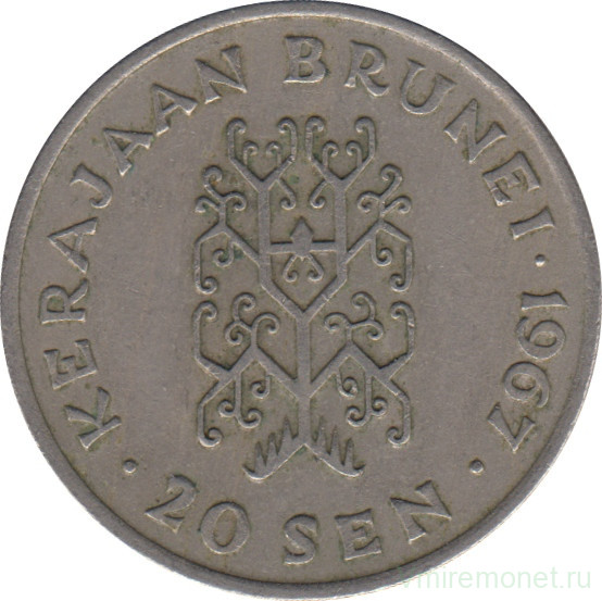 Монета. Бруней. 20 сенов 1967 год.