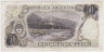 Банкнота. Аргентина. 50 песо 1974 - 1975 года. Тип 296 (2). рев.