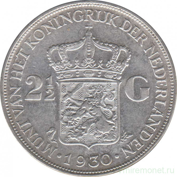 Монета. Нидерланды. 2,5 гульдена 1930 год.