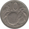 Монета. Острова Кука. 10 центов 1972 год. ав.