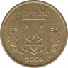 Монета. Украина. 10 копеек 2005 год. ав.