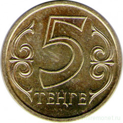 Монета. Казахстан. 5 тенге 2010 год.