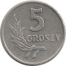 Аверс.Монета. Польша. 5 грошей 1959 год.