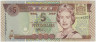 Банкнота. Фиджи. 5 долларов 2002 год. Тип 105b. ав.