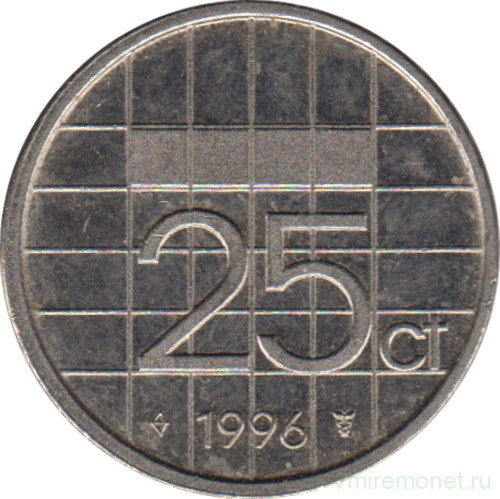 Монета. Нидерланды. 25 центов 1996 год.