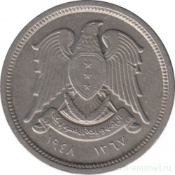Монета. Сирия. 10 пиастров 1948 год.