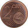 Монета. Греция. 2 цента 2002 год. (F). рев.